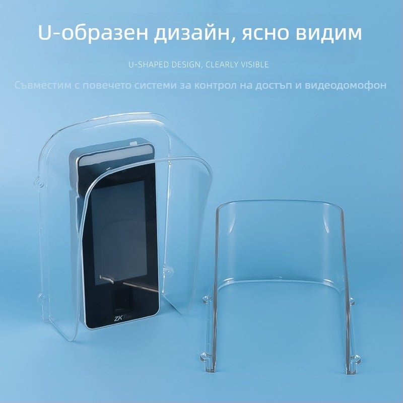 Xface600 Покрив за дъжд със разпознаване на лице за външен контрол на достъп (U200) – 1000 записа, USB/IP/COM, 315 MHz, идентификация с пръстов отпечатък