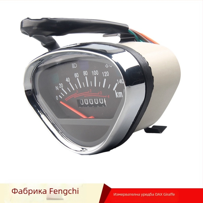 Мотоциклетен инструментален панел: скоростомер 0–160 км/ч, тахометър до 13000 об/мин; модел 32580; метален корпус; универсално съвместим
