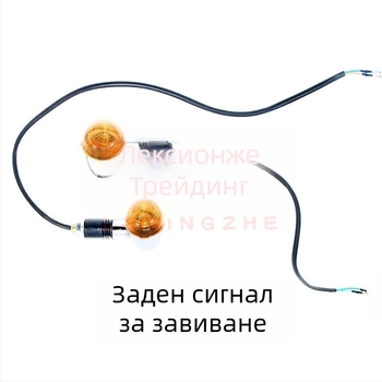 Заден калник за офроуд мотоциклет – защита от пръски и държач за светлина (пластмасов; модел Dnb; обикновен стил)