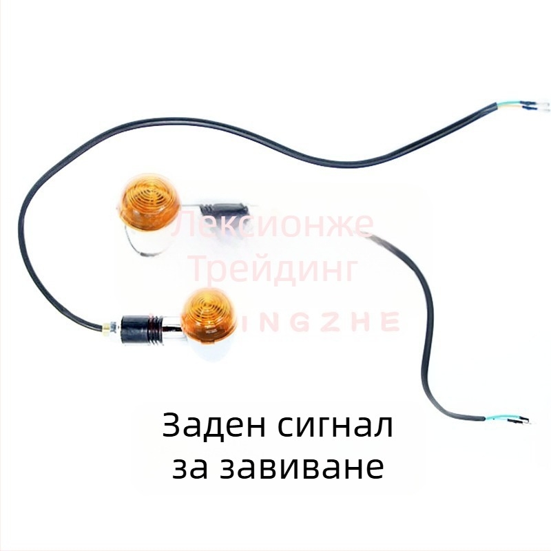 Заден калник за офроуд мотоциклет – защита от пръски и държач за светлина (пластмасов; модел Dnb; обикновен стил)