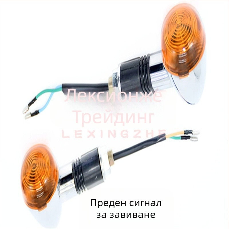 Заден калник за офроуд мотоциклет – защита от пръски и държач за светлина (пластмасов; модел Dnb; обикновен стил)