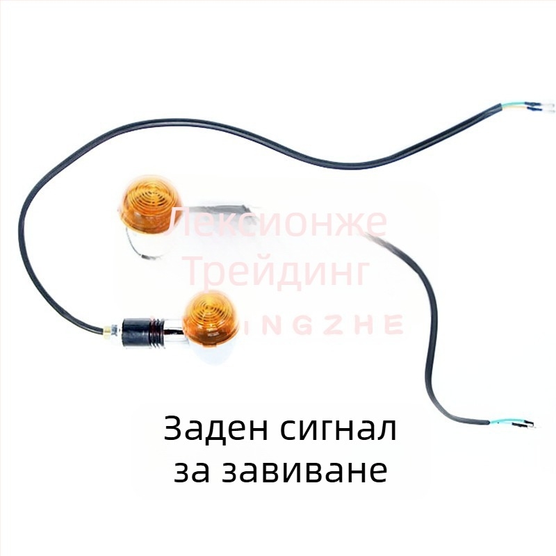 Заден калник за офроуд мотоциклет – защита от пръски и държач за светлина (пластмасов; модел Dnb; обикновен стил)