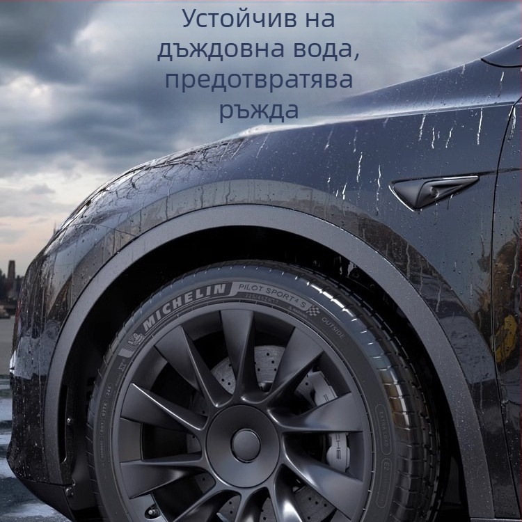 Tesla Model Y капак за джанта с пълна обвивка, защита от надраскване и аксесоар за модификация на джанти
