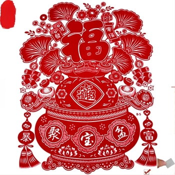 Hongfu PVC прозоречни стикери със статично прилепване, флокиран дизайн за 2026 година, декоративна украса за Нова година, опаковано в Opp bag