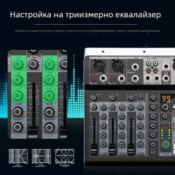 ZXI 4-канален Bluetooth USB мини миксер с вградена звукова карта за сцена и пряко излъчване