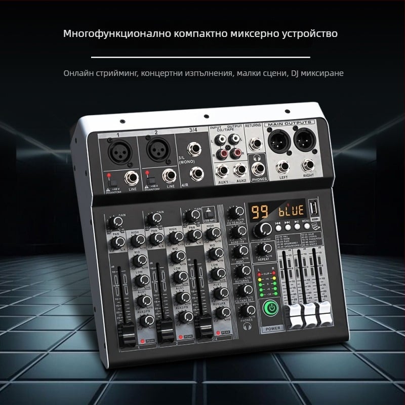 ZXI 4-канален Bluetooth USB мини миксер с вградена звукова карта за сцена и пряко излъчване