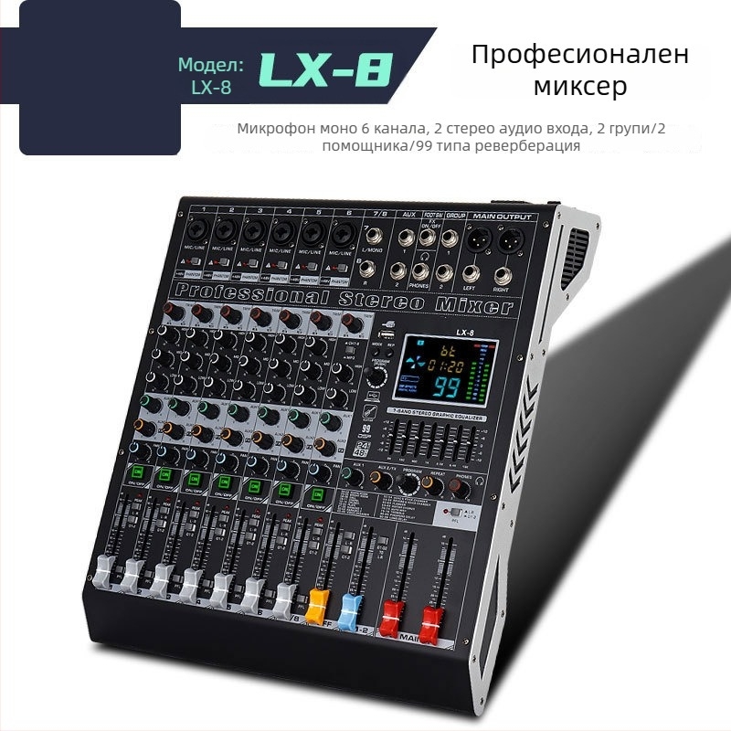 VRF LX8 8/12-канален професионален аудио миксер с DSP ефекти, USB и Bluetooth