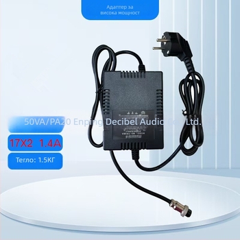 Захранване за миксер 220V 50W EU стандарт MG166CX външен CT серия 1.4A трансформатор