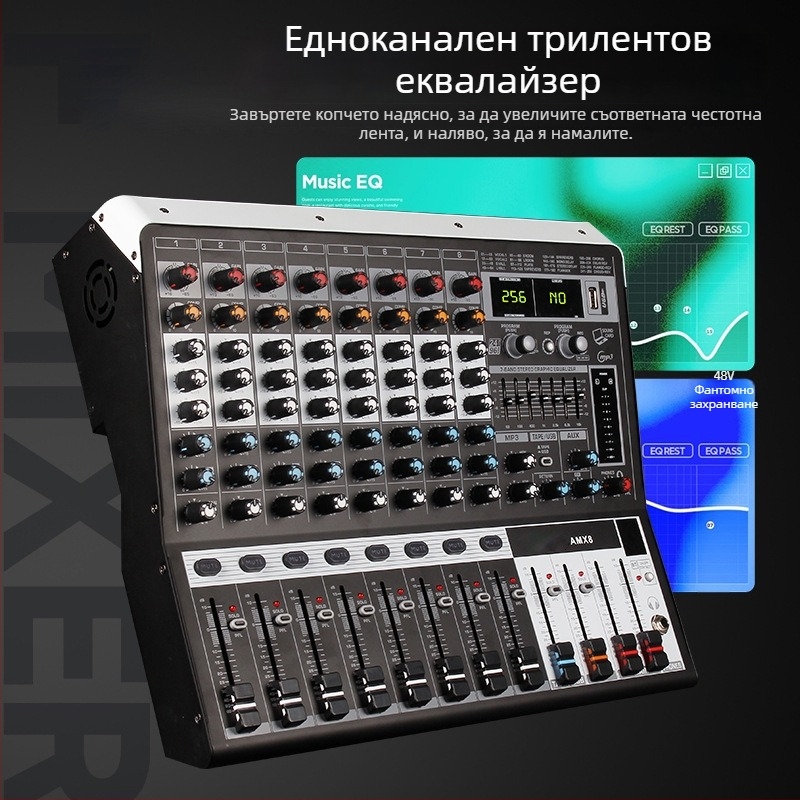 Професионален 8-канален миксер с реверберация и еквалайзер, USB и Bluetooth за сцена и KTV, 7-полосен еквалайзер