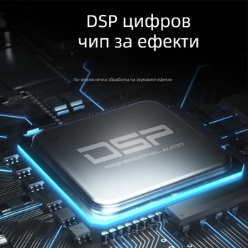 4-канален караоке миксер с вграден Bluetooth и реверберационен ефект, JXSOU UM33 за домашно записване и излъчване на живо