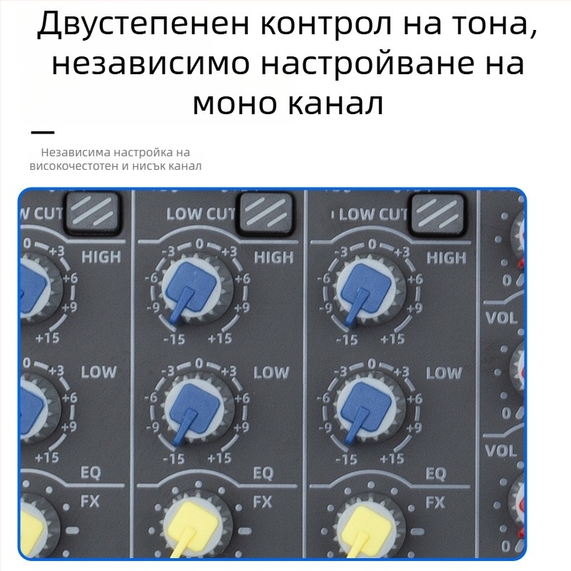 4-канален караоке миксер с вграден Bluetooth и реверберационен ефект, JXSOU UM33 за домашно записване и излъчване на живо