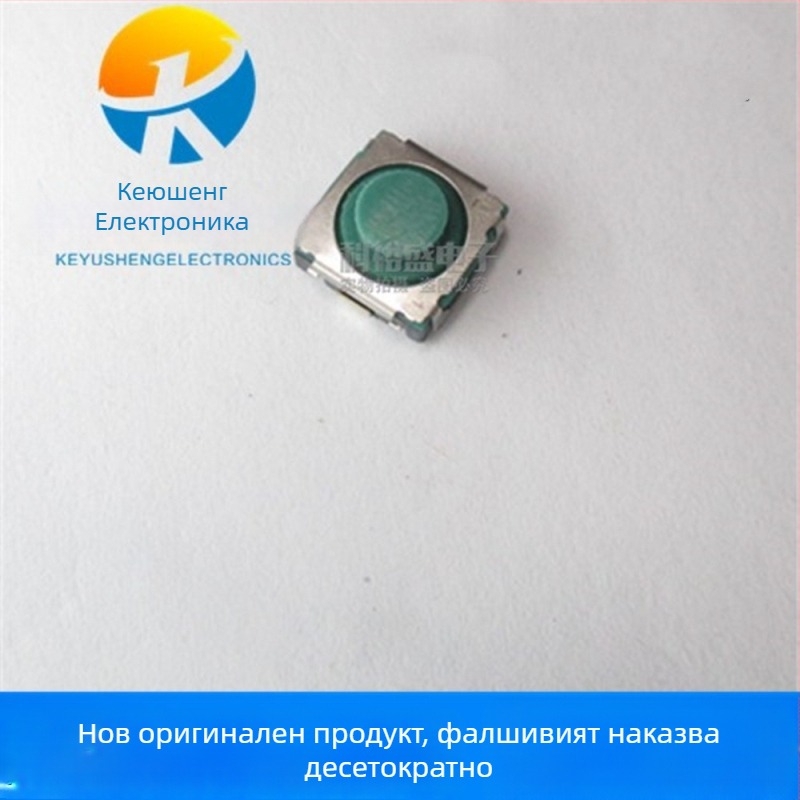 Потенциометър за миксер, ALPS RSA0N11M9A0J, номинално 10 Ω, регулиране push-pull, Тип D (индекс), 0.05 W, резолюция 4 стъпки