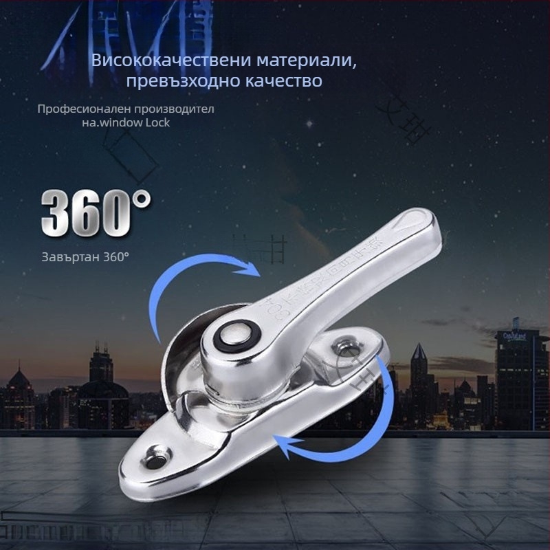 Алуминиева прозоречна ключалка с лунна кука за универсални плъзгащи врати