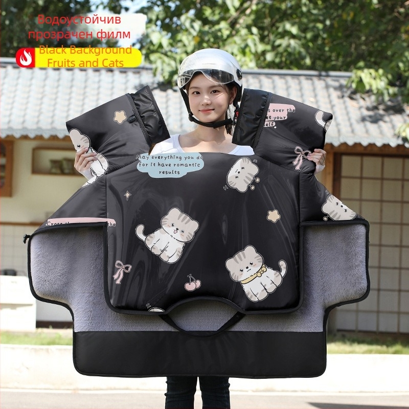 Xintengbo водоустойчива PVC покривка за предното стъкло на електрически превозни средства — едночастова конструкция, зимно издание, съвместима с триколики и електрически велосипеди