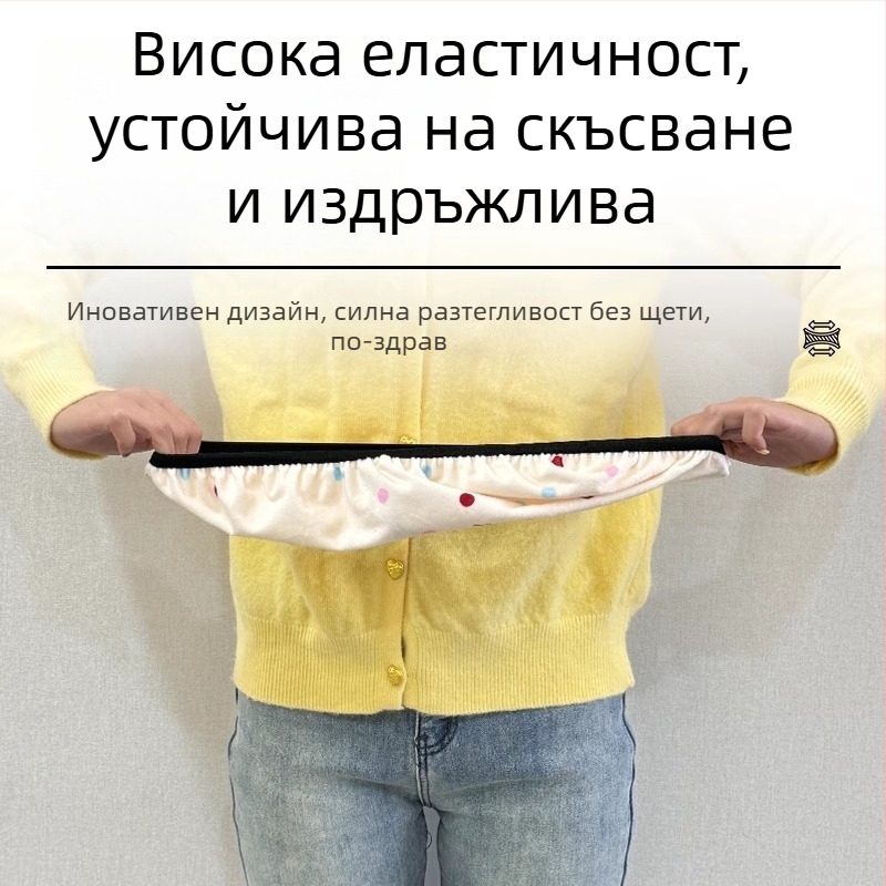 Покритие за седалка на електрическо превозно средство - зимно, плюшено, универсално; Материал: Плюш; Пълнител: Друго; Сезон: Зима; Персонализация: Без