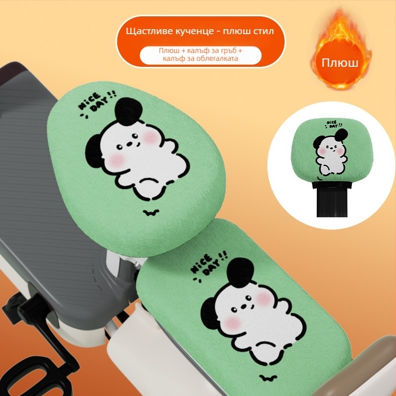 Покритие за седалка на електрическо превозно средство - зимно, плюшено, универсално; Материал: Плюш; Пълнител: Друго; Сезон: Зима; Персонализация: Без