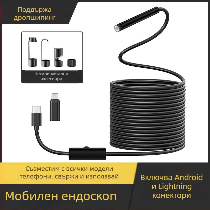 Ендоскоп камера за механични части, 70° зрителен ъгъл, IP67 водоустойчив, 100 cm работна дължина, 1920x1440 пиксела, LED осветление, за ремонт на автомобили и индустриални проверки