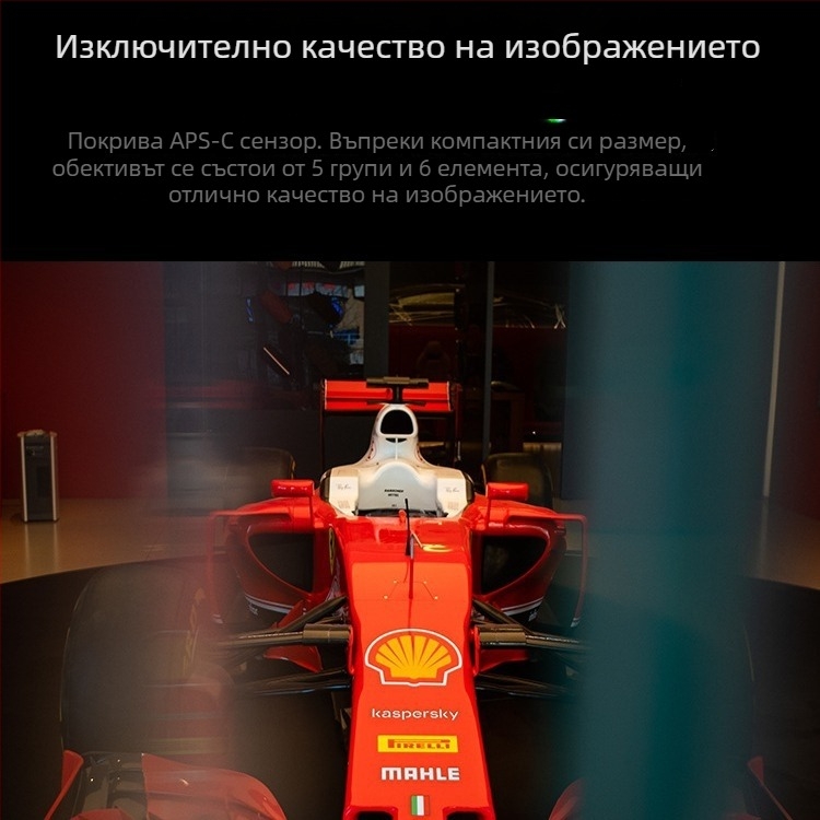 Seven Craftsmen 18mm F6.3 Makro Pancake обектив за Micro Four Thirds / Panasonic E-mount