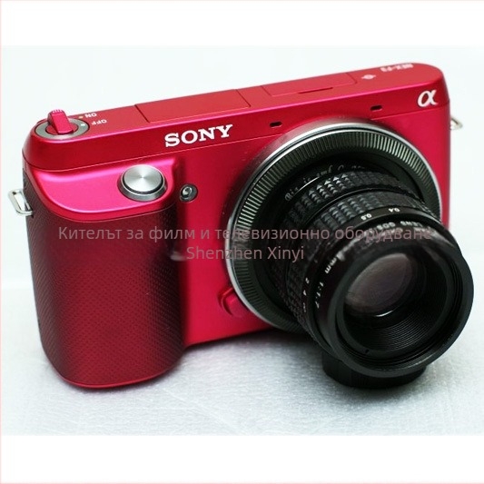 FS-LM3517 35mm F1.7 Индустриален обектив за безогледални камери, Метално тяло, Стандартен фиксиран фокус, Минимално разстояние на фокус 0.3 m