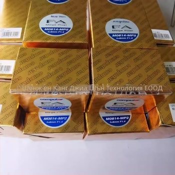 Индустриален обектив Computar: M0814, M1214, M1614, M2514, M5018MP2