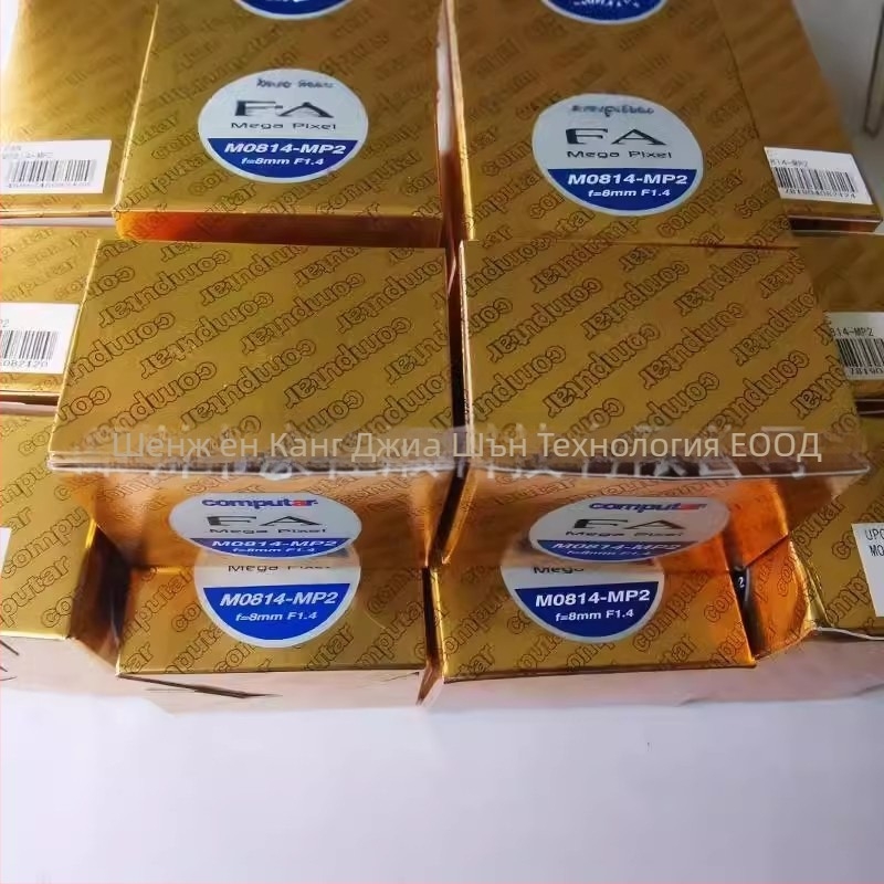 Индустриален обектив Computar: M0814, M1214, M1614, M2514, M5018MP2