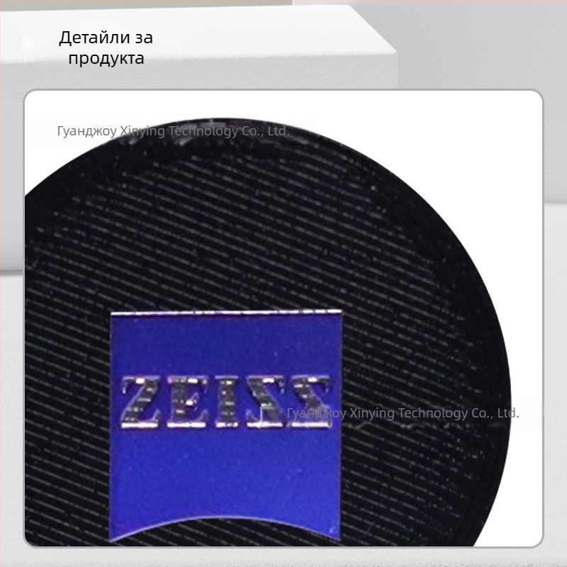 Защитно капаче за обектива на vivo телефото леща – Zeiss анти‑синя светлина