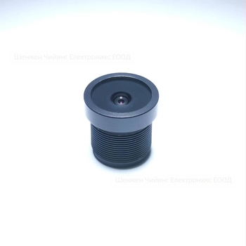 Обектив за охранителни камери със 3.2 мм фокусно разстояние, f/2.5, 144° широкоъгъл, близък фокус 30–40 cm