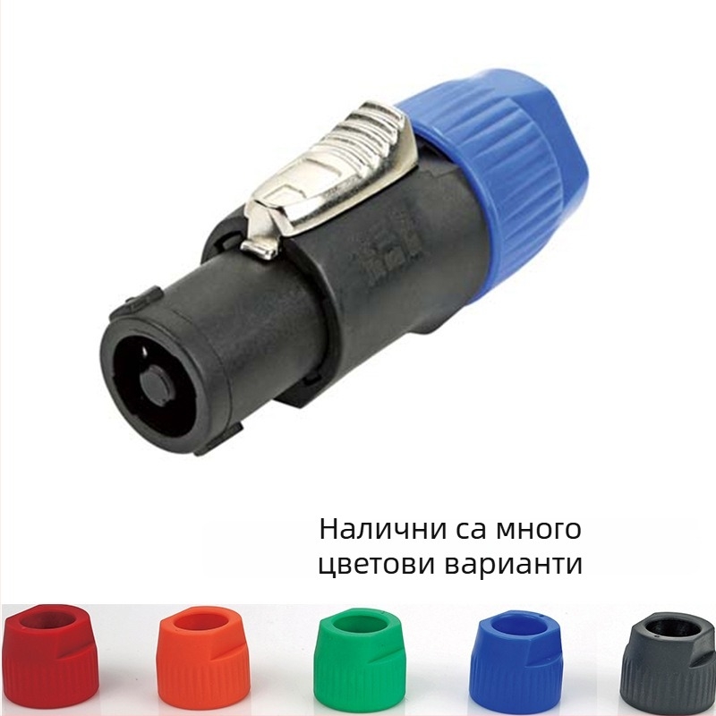 4-ядрен говорителен щепсел, чист меден, Jinsan Lake, обхват на работната температура -30°C до 80°C, ROHS сертифициран.