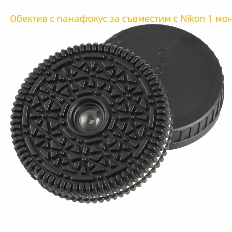 Nikon 1 монтаж, 32 мм f/10 pan-focus фиксиран обектив, за безогледални камери, тегло около 30 г