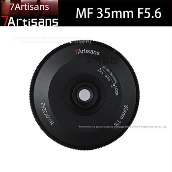 7Artisans 35mm F5.6 ELZ монтаж, пълноформатен обектив с фиксиран фокус и ръчно управление, Biscuit lens