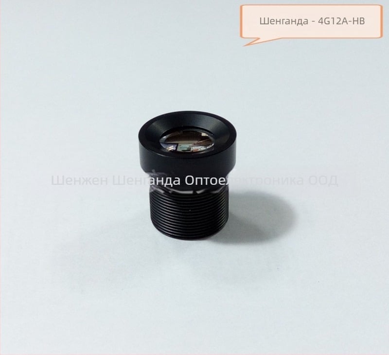 Обектив за видеонаблюдение, 12 мм фокусно разстояние, бленда f/2.0, 28° ъгъл на видимост, диаметър на филтъра 8 мм, минимално фокусно разстояние 0.3 м