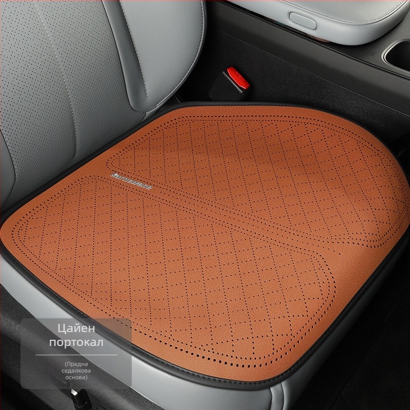 Автомобилна седалкова подложка за всички сезони, тричастен комплект, неплъзгаща се текстилна материя от полиестер и PET, дишаща през лятото, термоизолация през зимата