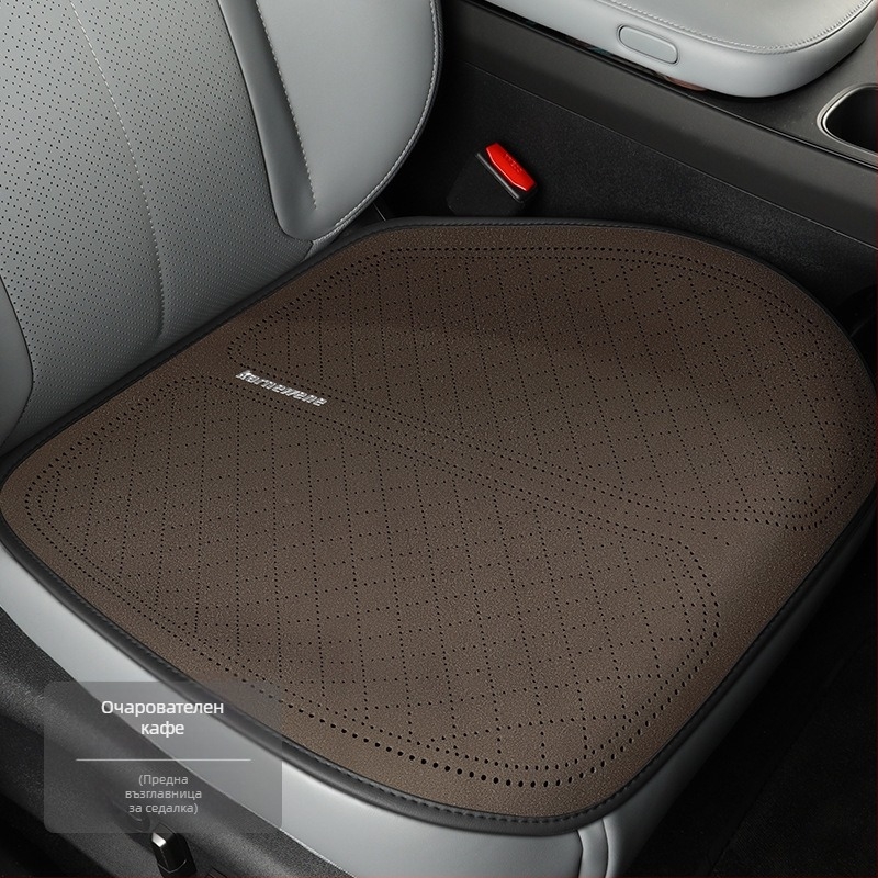 Автомобилна седалкова подложка за всички сезони, тричастен комплект, неплъзгаща се текстилна материя от полиестер и PET, дишаща през лятото, термоизолация през зимата