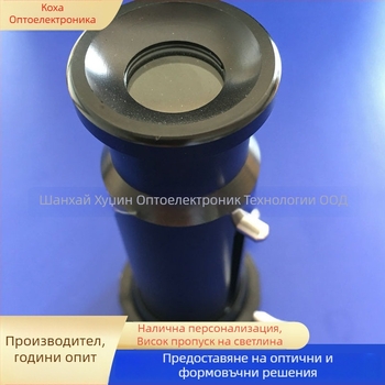 CCD/CMOS електрически зум, фиксиран широкоъгълен оптичен обектив, 3-в-1 цифров