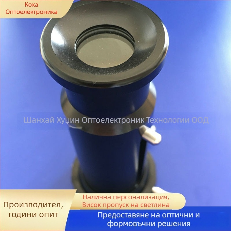 CCD/CMOS електрически зум, фиксиран широкоъгълен оптичен обектив, 3-в-1 цифров