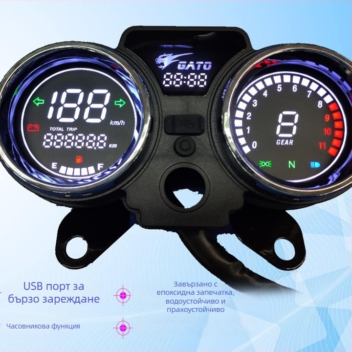 Дигитален LCD инструментален панел CM150 за мотоциклет Prince 250cc WH125-19 — Tiansheng, ABS/PP/PMMA корпус, точност 1%, тегло 1,5 кг