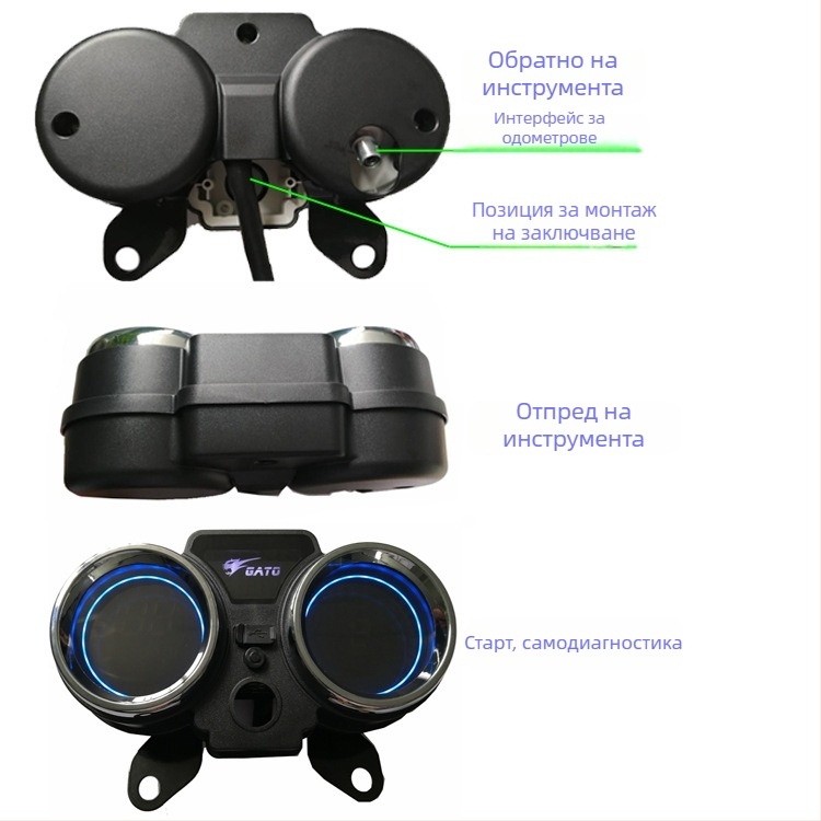 Дигитален LCD инструментален панел CM150 за мотоциклет Prince 250cc WH125-19 — Tiansheng, ABS/PP/PMMA корпус, точност 1%, тегло 1,5 кг