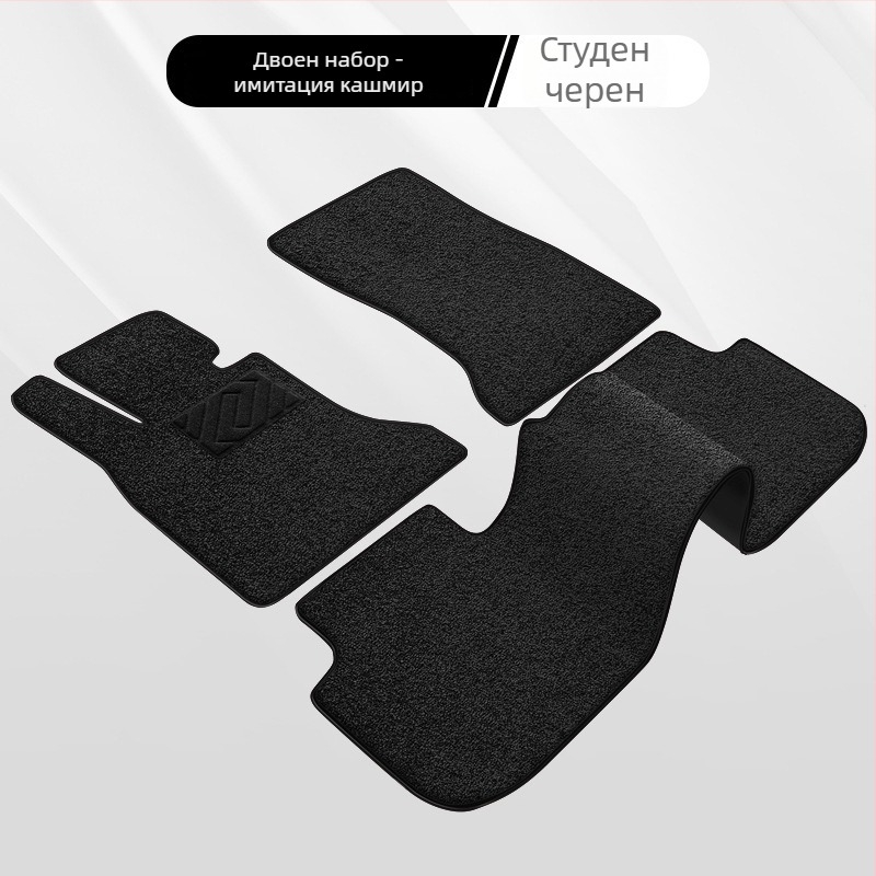 Автомобилна подова стелка — водоустойчива, износоустойчива, замша, кожена подложка за крак, за специален автомобил