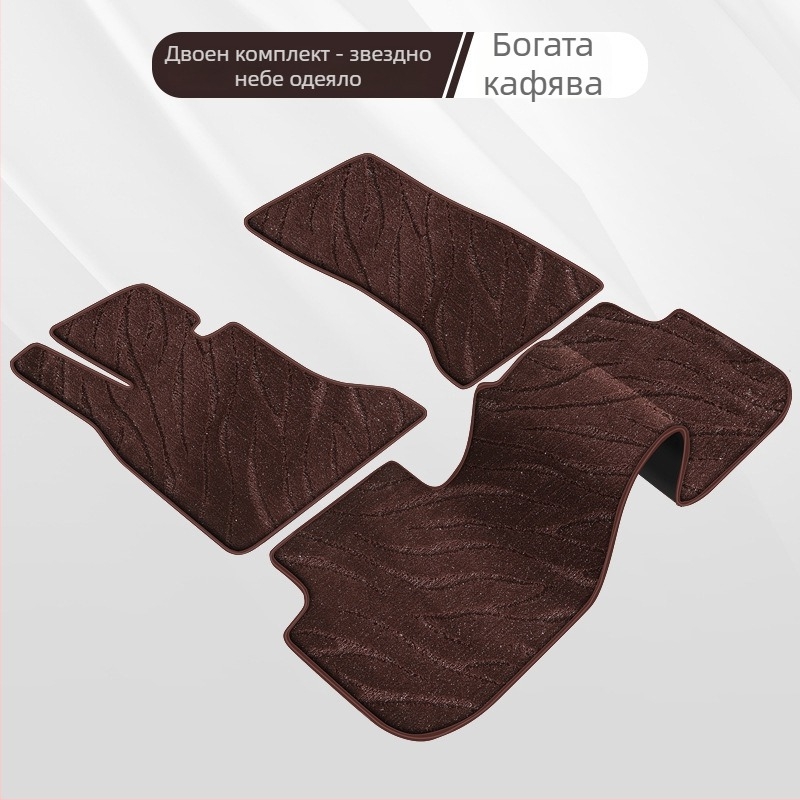 Автомобилна подова стелка — водоустойчива, износоустойчива, замша, кожена подложка за крак, за специален автомобил