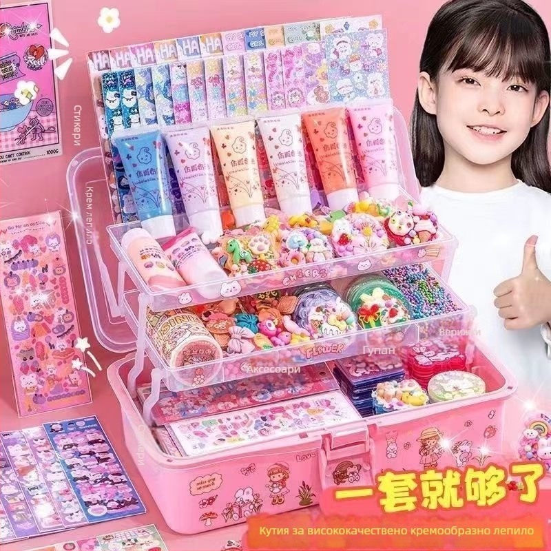 Комплект стикери за деца - ръчно изработен образователен комплект, подарък за рожден ден