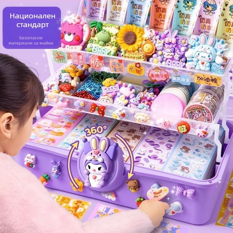 Комплект стикери за деца - ръчно изработен образователен комплект, подарък за рожден ден