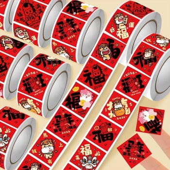 2000 броя стикери със свитък с благословия за годината на коня – DIY украса за дневник и подаръчни торбички