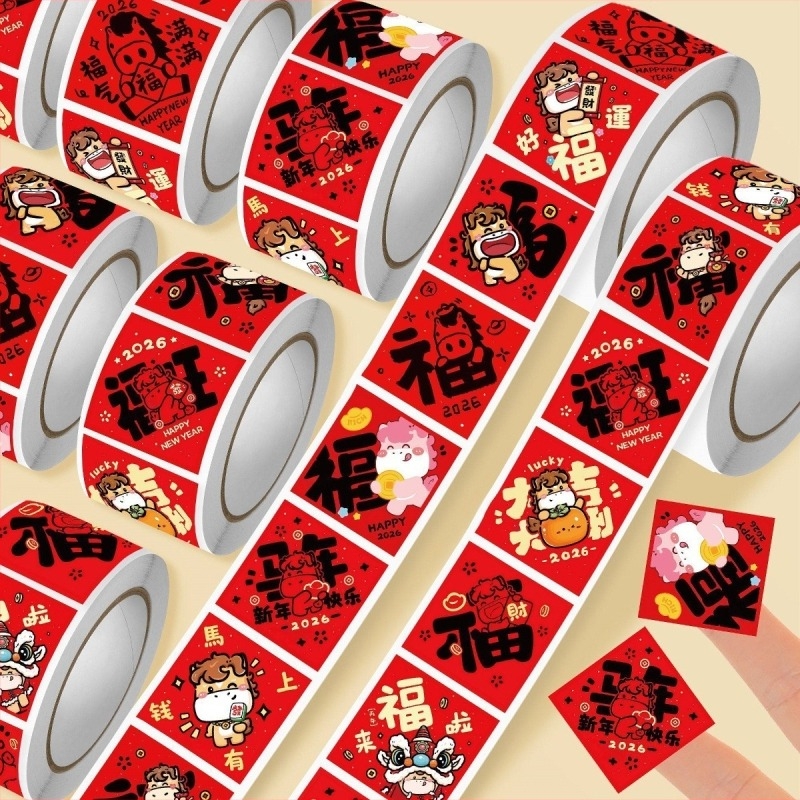 2000 броя стикери със свитък с благословия за годината на коня – DIY украса за дневник и подаръчни торбички