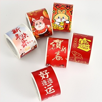 Декоративни самозалепващи стикери, правоъгълна форма, частен марков етикет, 100 стикера на ролка, благословия за Нова година