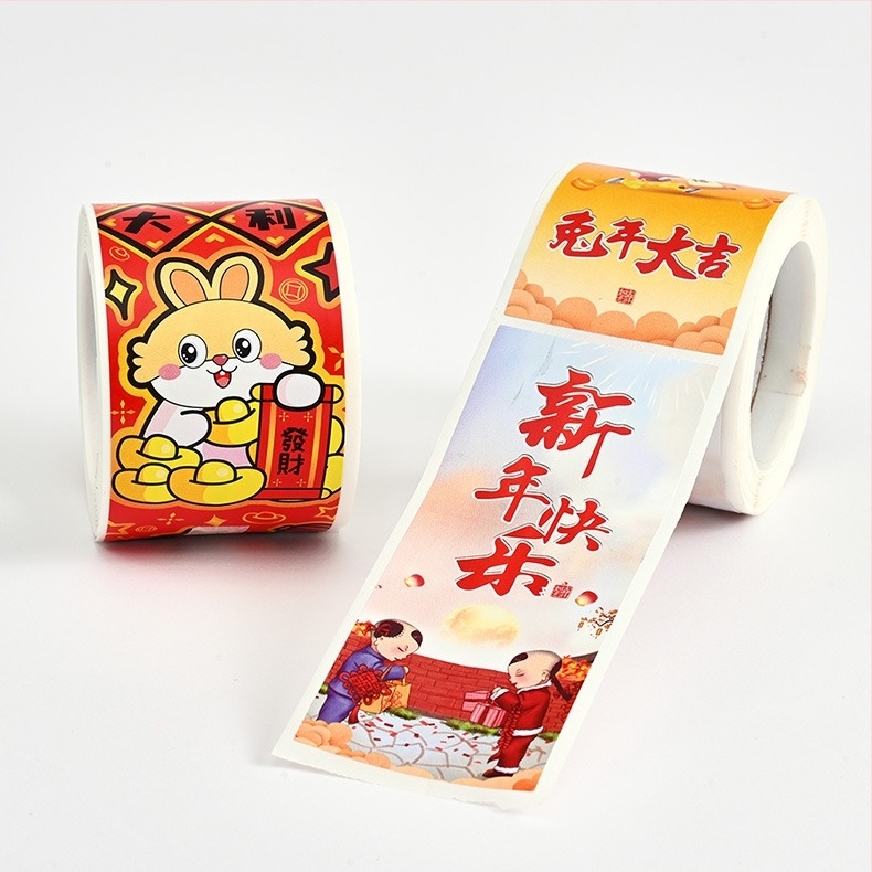 Декоративни самозалепващи стикери, правоъгълна форма, частен марков етикет, 100 стикера на ролка, благословия за Нова година