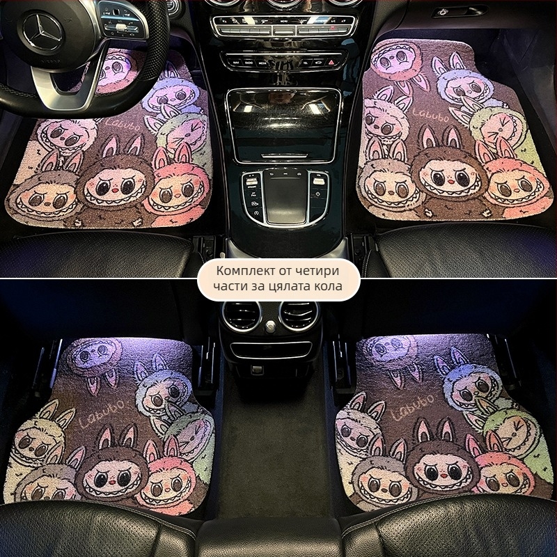 Универсални стелки за пода на автомобил с копринено цветно текстилно покритие, издръжливи и устойчиви на мръсотия