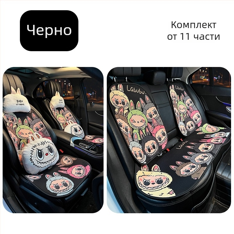 Универсални стелки за пода на автомобил с копринено цветно текстилно покритие, издръжливи и устойчиви на мръсотия