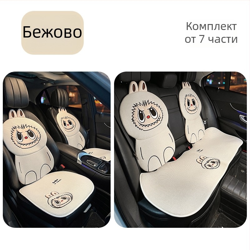 Универсални стелки за пода на автомобил с копринено цветно текстилно покритие, издръжливи и устойчиви на мръсотия