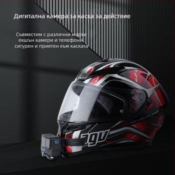 GoPro Hero11 шлем-брадичен монтаж, интегриран адхезивен монтаж, PVC/ABS, 37 g, съвместим с GoPro, DJI и Insta360 и други екшън камери