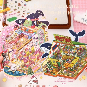 DIY 3D сцена стикер комплект – персонализация: Да; Марка: Друг; Общи пиксели: Друг – игра за облекчаване на стрес